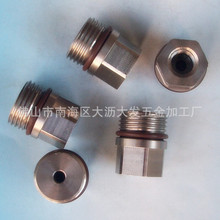 ���P䓷ǘ˼��ӹ� ܇�ӹ����P䓙C�ӹ� ����܇���ӹ�����S��