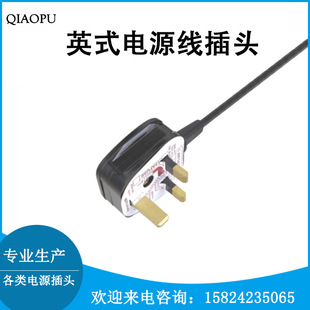 �S��ֱ�N��оӢҎ�Դ�� �b��Ӣʽ�Դ�����^ BS�J�C�Դ��