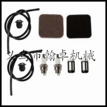 FS80 85 74 76 KM85�՞V�� �^�V�� �Vо �͹� �p���z�׸�ݙC���