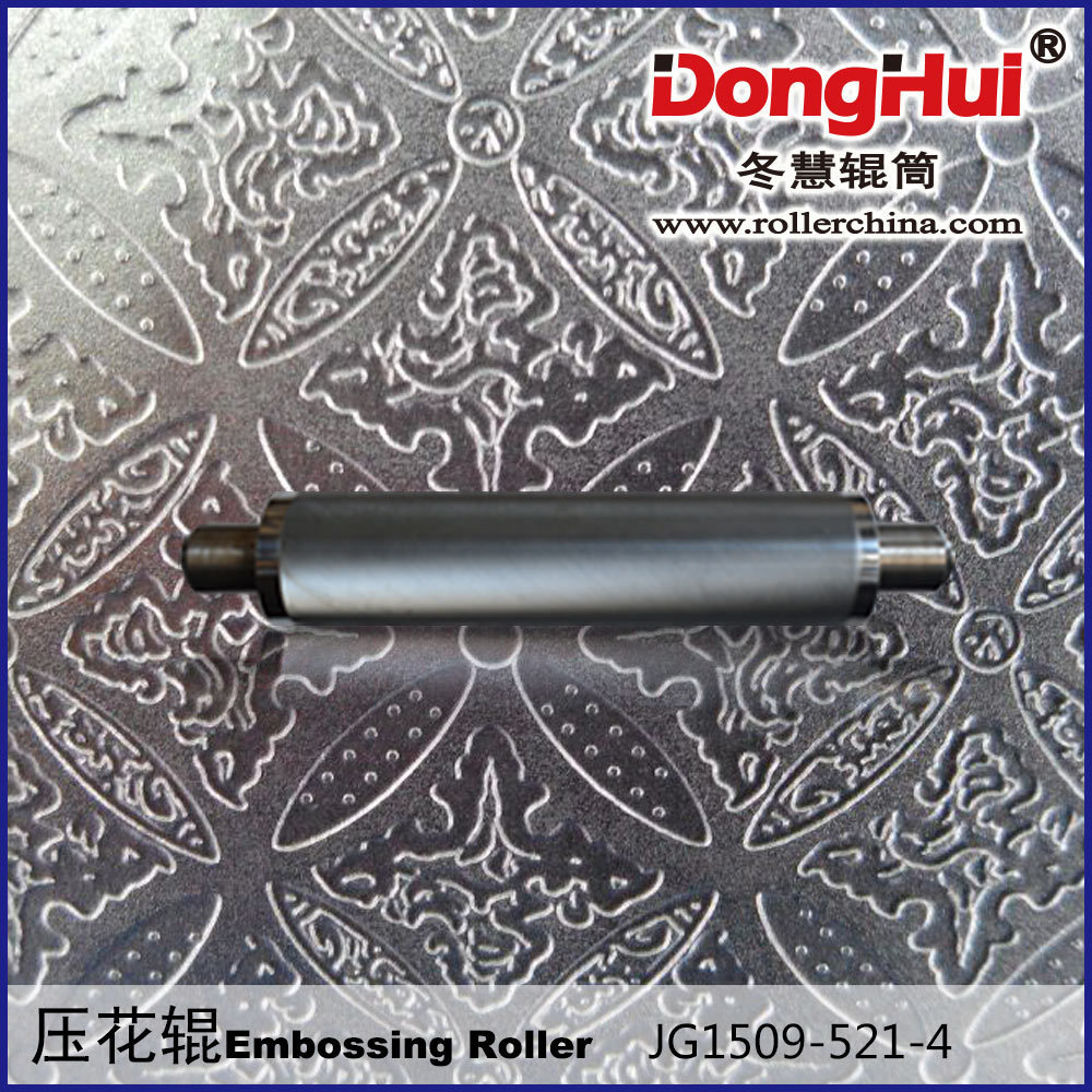 冬慧辊筒图案自然复制率高N217雕刻辊压花辊餐巾纸压花辊