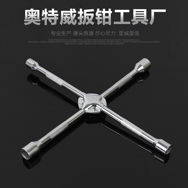 Llave de Tubo Hexagonal Forjada del Fabricante, Herramientas Manuales para Reparación de Automóviles, Llave Cruzada Plegable, Llave Cruzada para Neumáticos