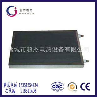 �����h�t�⾀늼ӟ�� ̼����l��� ����ӟ��220V ȫҎ��