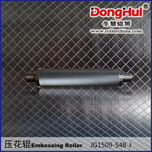 冬慧辊筒压花辊多层次雕刻N26压花机压花轮网纹压花辊