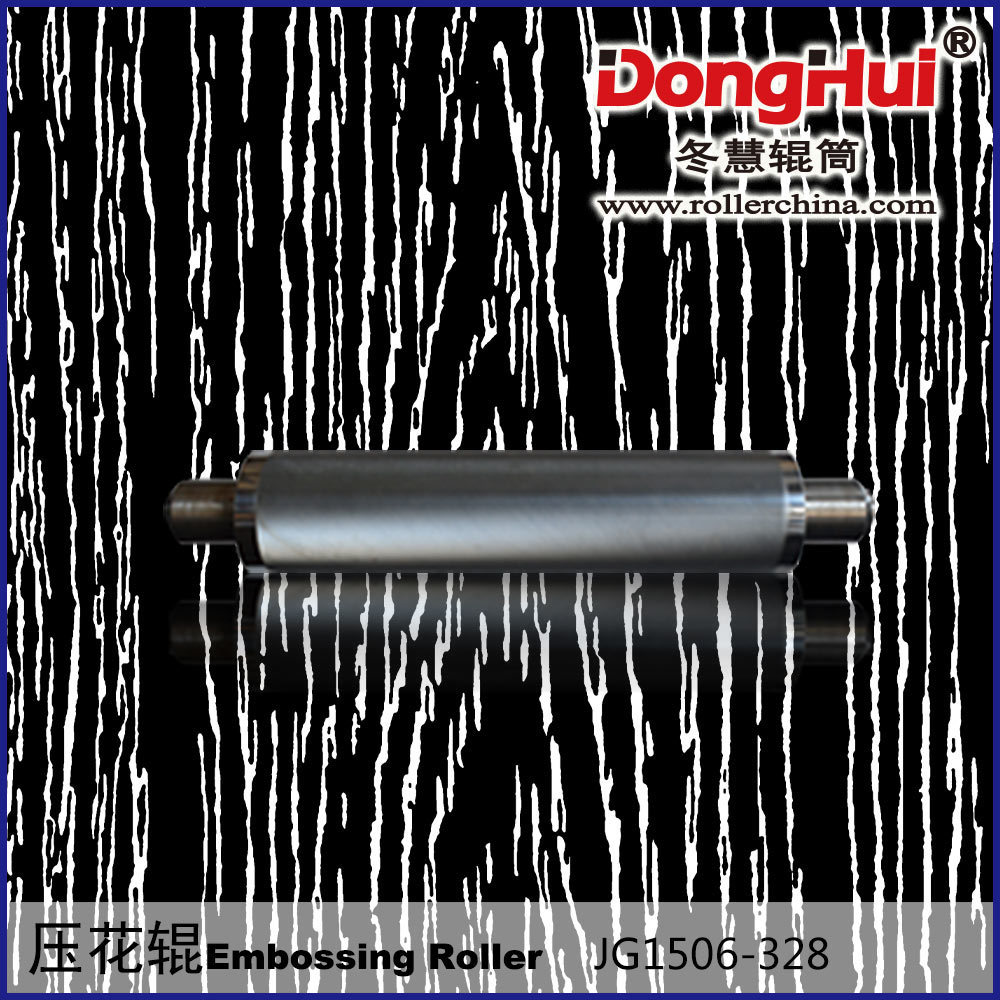 冬慧辊筒压花辊多层次雕刻N218木纹雕刻辊压花机