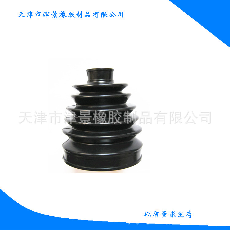 橡胶套 防尘罩 防尘帽 汽车防尘套 硅胶套