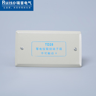 TD28�ֲ����λ������ С���λ�������Ӿ������� ���לyԇ��