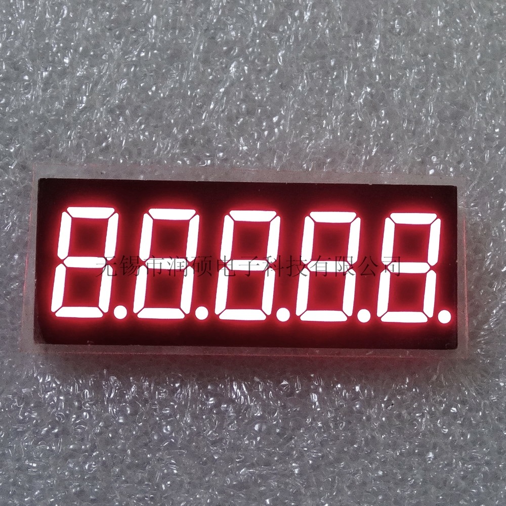 RS3651AH Factory Sale 0.36 Inch  5 bit 7 Segment LED Display