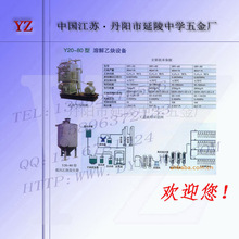 ���w�ƿ�z�y�O��--�ܽ���Ȳ�O�� �����ƿ�z�y�O��S��ֱ��