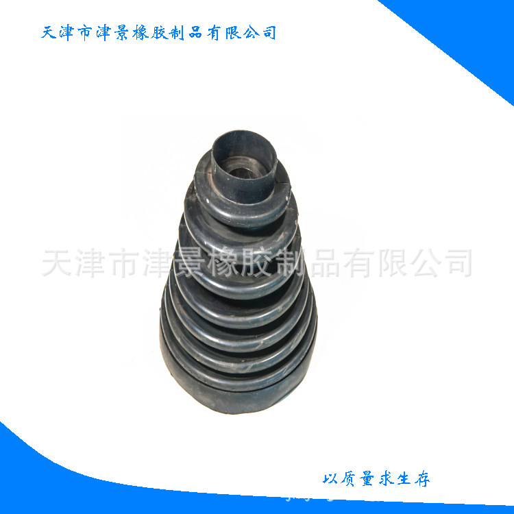 橡胶套、防尘罩、波纹套、汽车防尘套、硅胶套、保护套