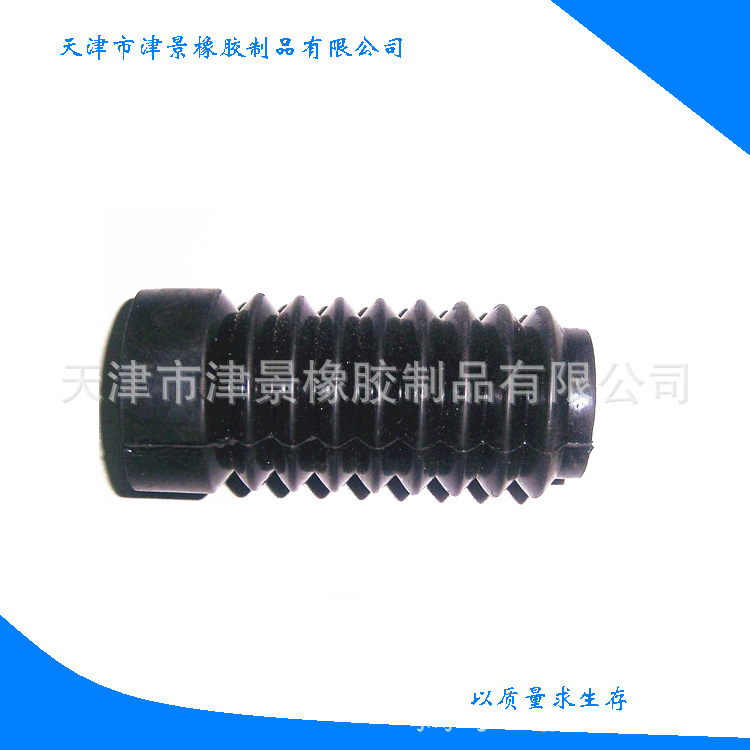 胶套，防尘罩，橡胶伸缩套，橡胶制品