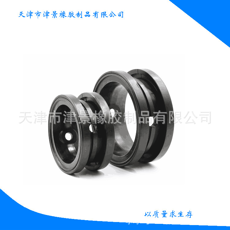 蝶阀密封圈 橡胶异型制品  阀门密封套  阀门密封件