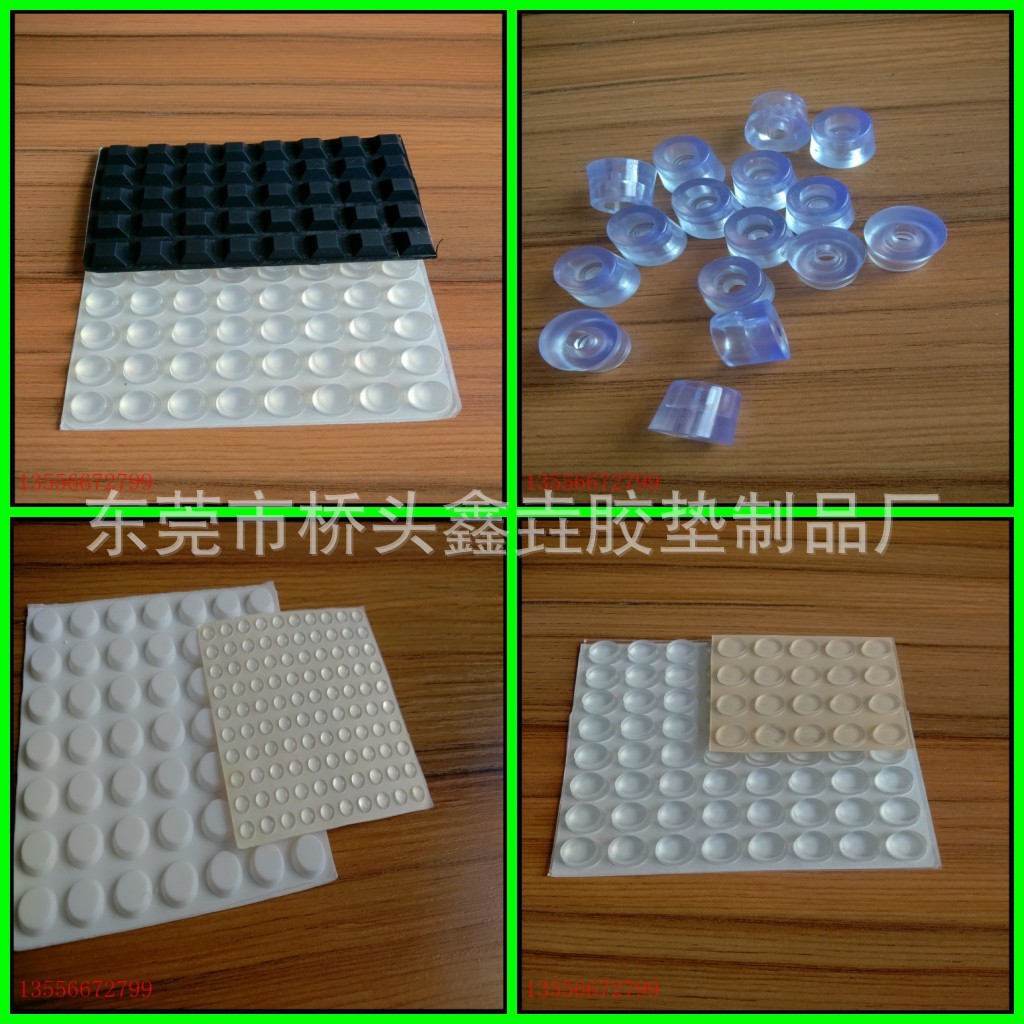 电子电器专用防滑防震透明硅胶脚垫 家具防滑硅胶垫 规格齐全