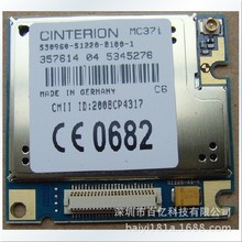 ؃rԭbƷMC37I GPRSģKmc37iIF؛ֱģ