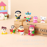 Crayon Small New Handmade Blind Box Ornaments Anime Peripheral Cartoon Toy Doll Creative Gift Toy Model Wholesale