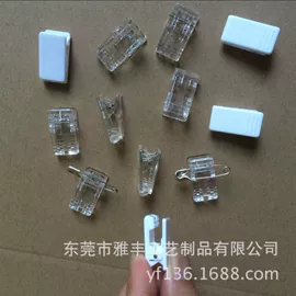 证件卡、挂绳;长尾夹装订夹;易拉得/扣