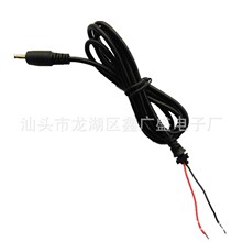 ����DC���^��ĸ�^��5521/5525/35135/4017���^DC��USB���ɶ���