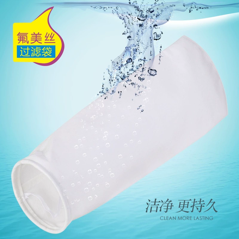 Цедильный мешок цедильного мешка не-сплетенный ПП цедильный мешок жидкости воды ткани гибкий цедильный мешок