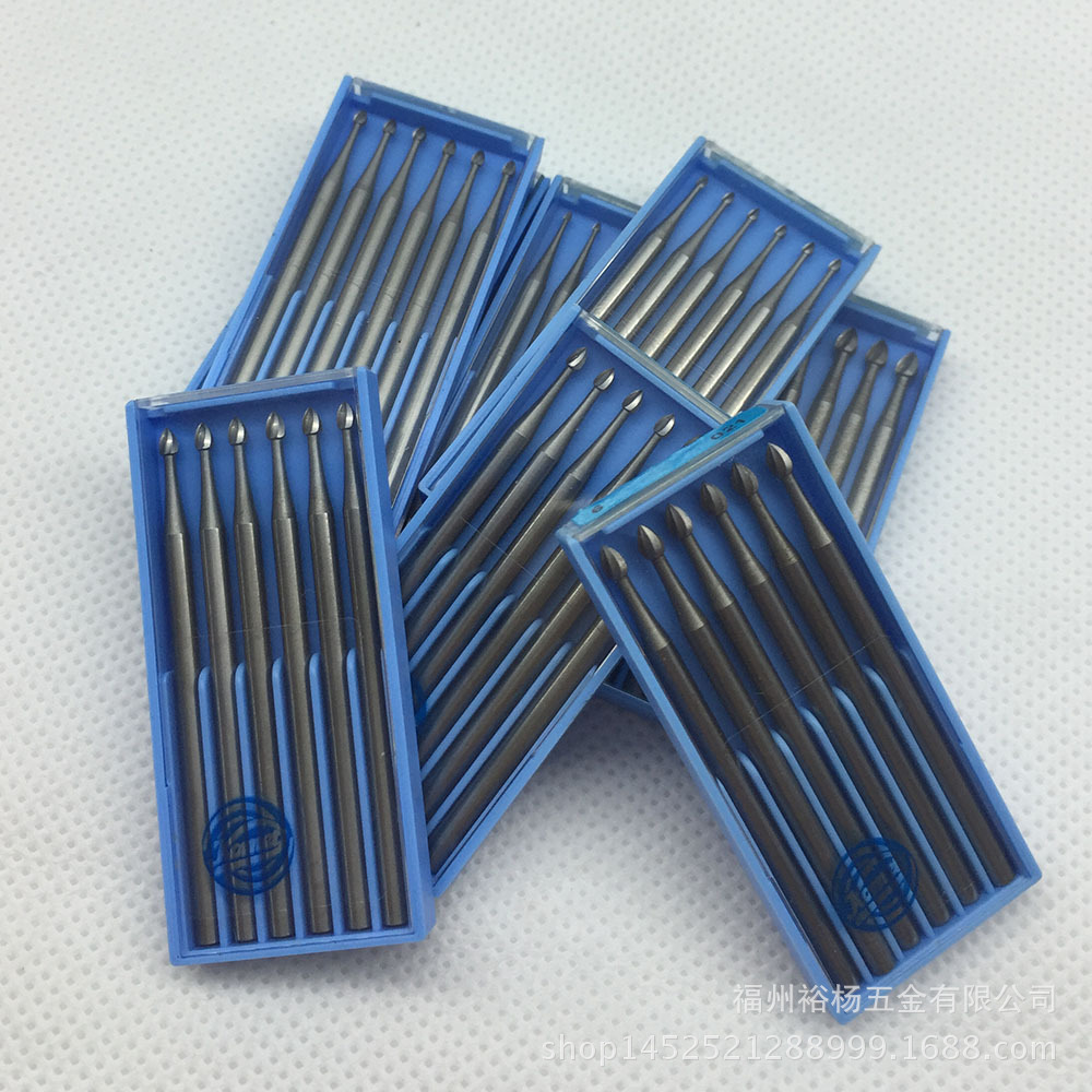 桃形车针蓝盒固美款核雕刀磨头钻头橄榄核手串镂空微雕工具