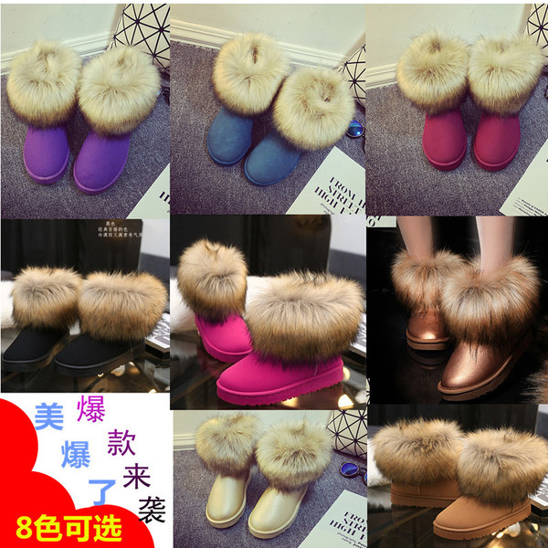 Fox fur snow boots