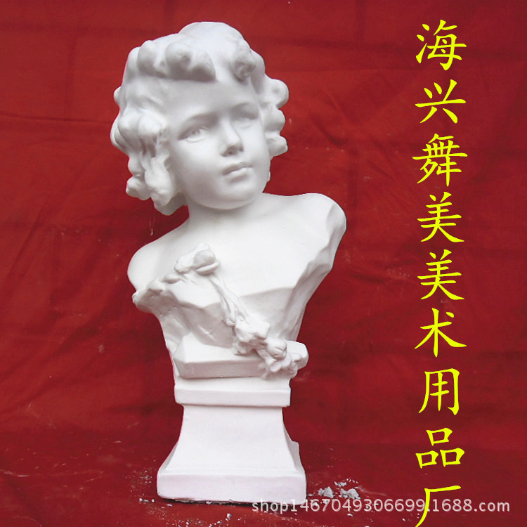 小天使石膏像头像胸像半身像高厂家直供石膏几何体五官手脚挂面像