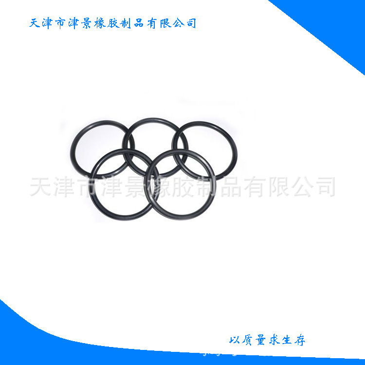 硅胶制品 硅胶垫片 氟橡胶制品 氟胶垫片 氟胶O型密封圈