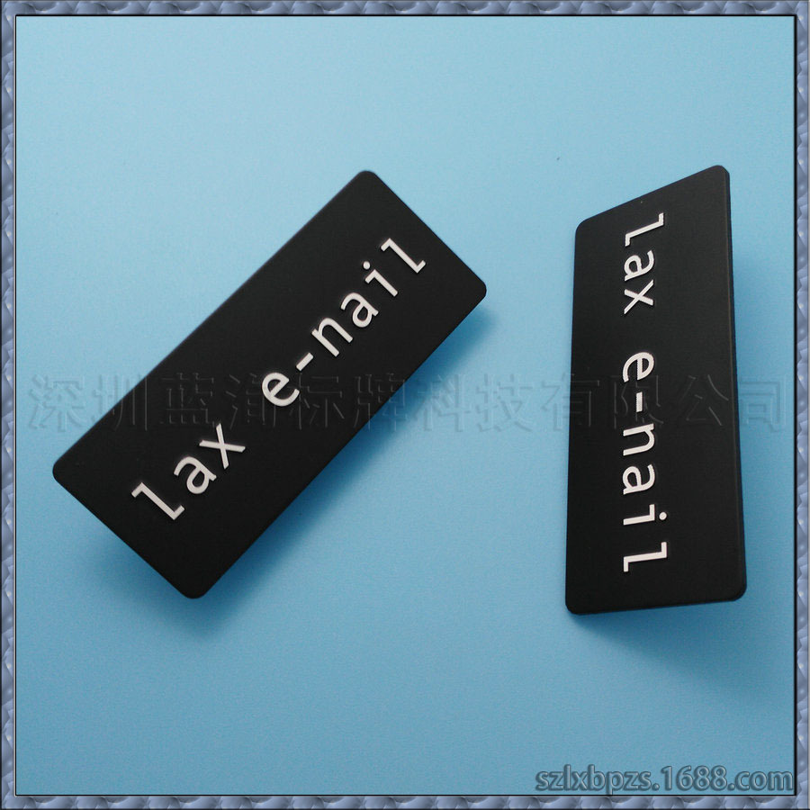 油压金属高光CD纹氧化镭射标牌五金logo 冲压丝印拉丝铭牌标牌