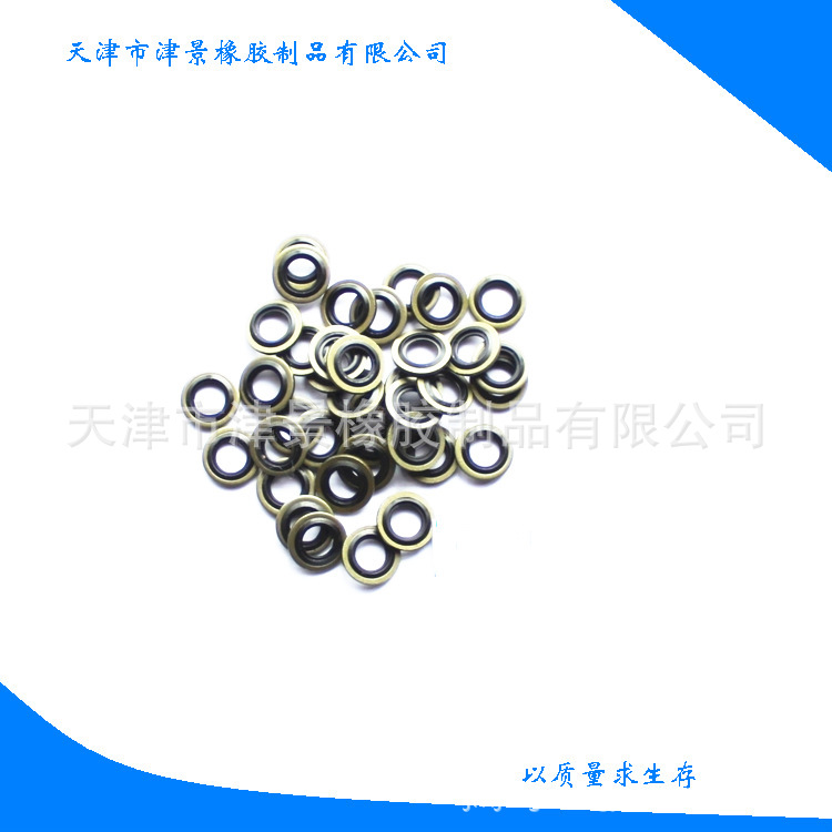 标准JB982-77组合密封垫  非标组合垫  英制组合垫  美标组合垫