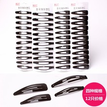 nllɫbbbAˮΊAֵ12ֻblA