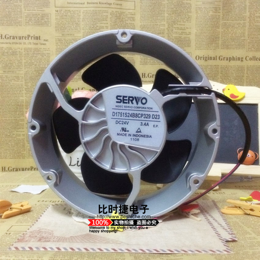 D1751S24B8CP329全新原装日本SERVO1751DC24V4线变频器风机扇