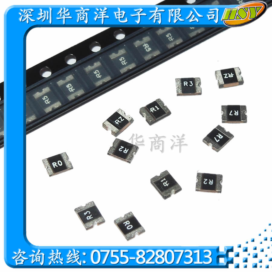 贴片自恢复保险丝 MF-USMF010 1210 SEMITEH 全新原装现货