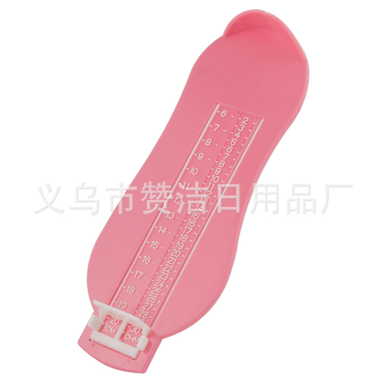 改进版宝宝量脚尺，3D环保塑料无气味，多色可选，童鞋童装赠品