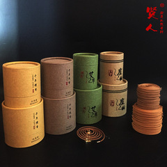 Incense Plate with Atractylodes and Sandalwood, 2-hour and 4-hour Sandalwood Incense Plate, Illyan Agarwood Incense