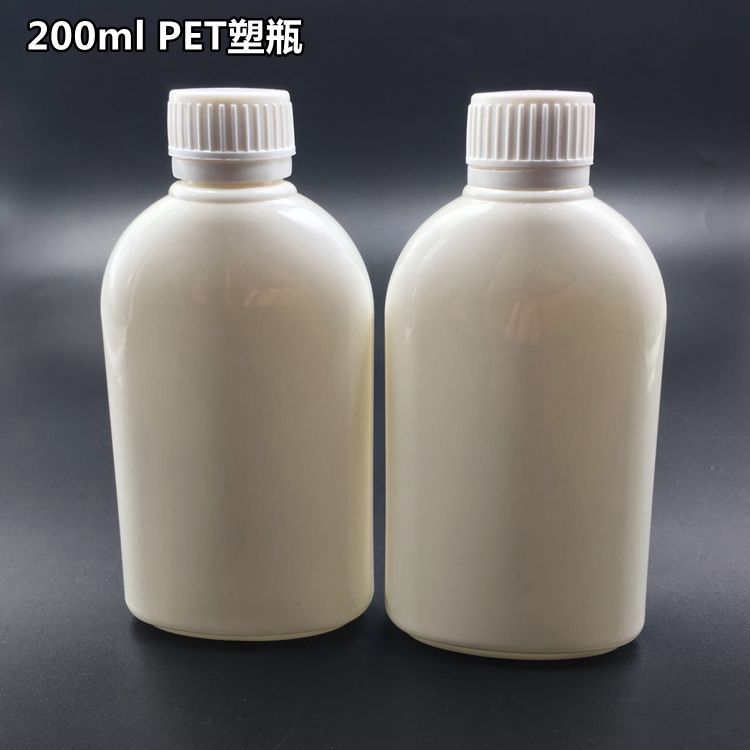 200ml PET漱口水瓶 口服液体塑料瓶 爽口水瓶  液体分装塑料瓶