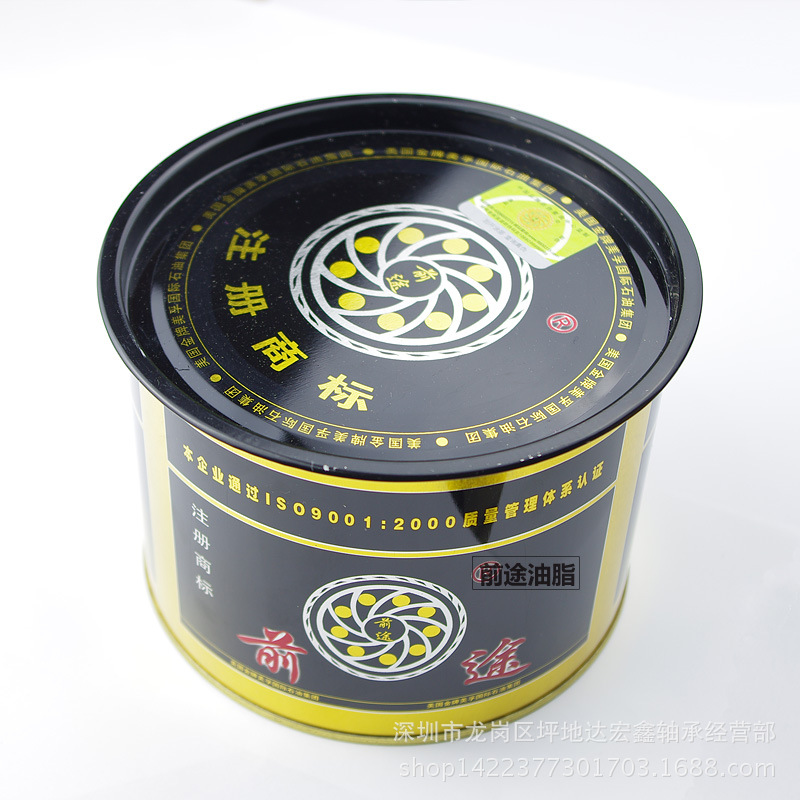 代理批发上海前途黄油润滑油润滑脂锂基脂工业汽车机械