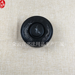 �S���N��ֱ��15CM��4.5CM6���p��Ԫ��