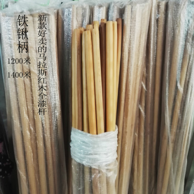 hardware tool Handle Marlas Imported Huai wood Spade Shovel