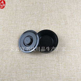 �S���N��ֱ��10CM��3.5CM�p��4��Ԫ��