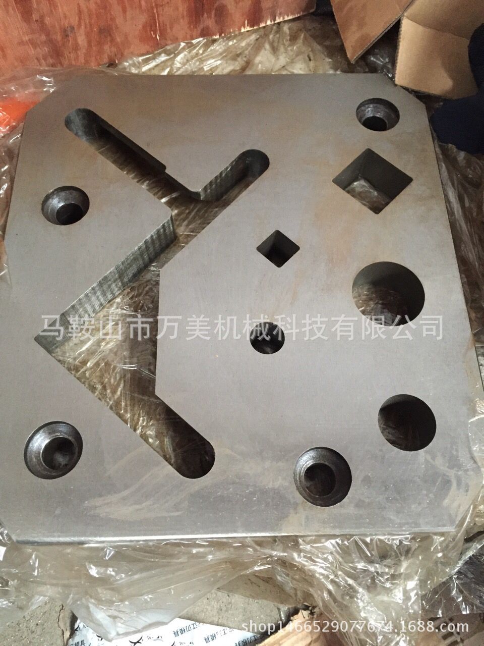 Q35Y系列冲剪机刀片 角钢刀 横剪刀 模剪刀  非标可