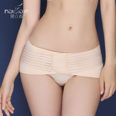 Factory direct sales of pregnant women's postpartum pelvic belt, breathable and elastic postpartum pelvic belt, hip and hip lift, correction pelvic belt