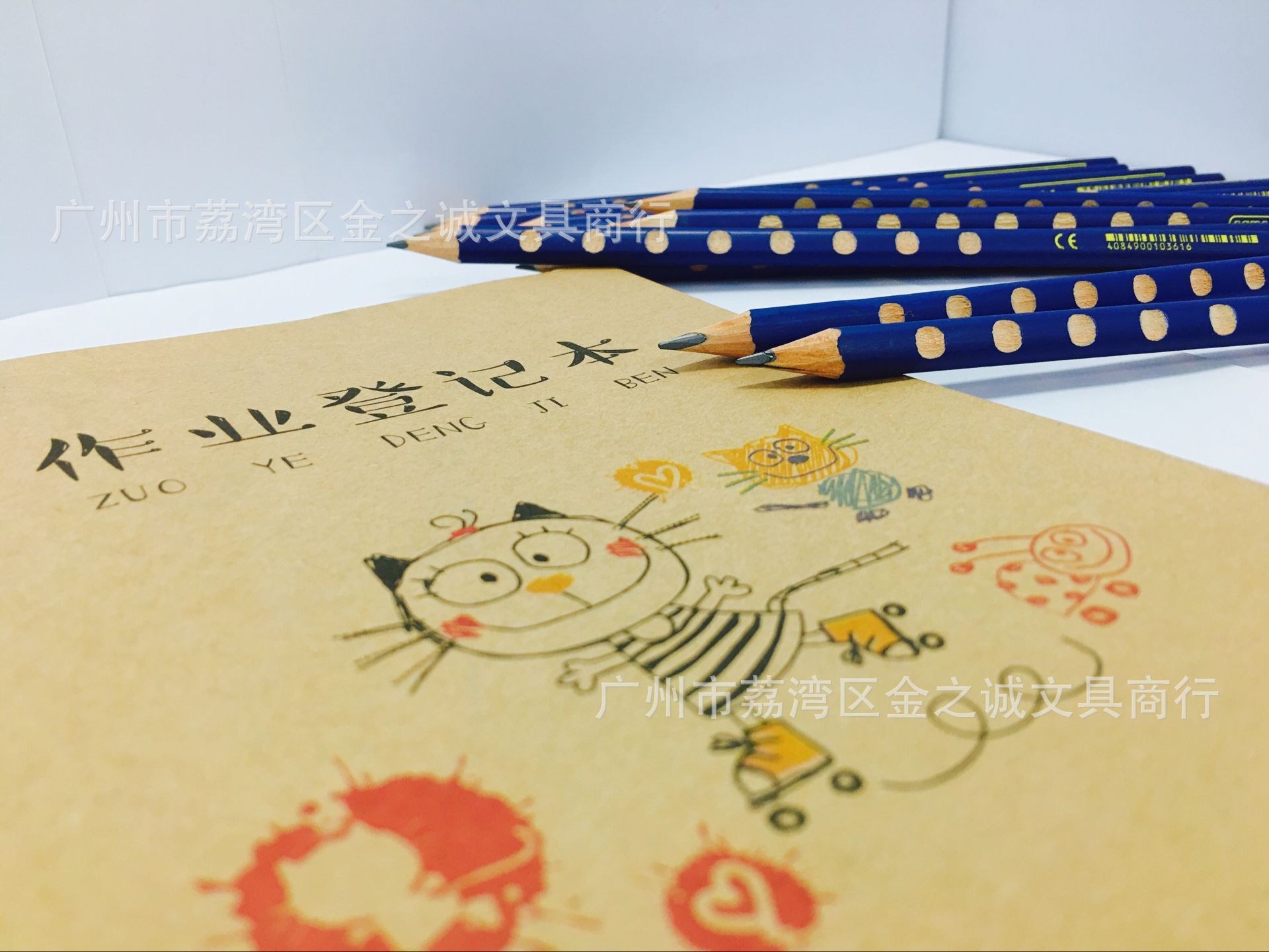 (Tapa de la pluma libre) alemán LYRA Yiya estudiante Escuela Primaria varilla delgada HB2B agujero lápiz niños caligrafía corrección agarre