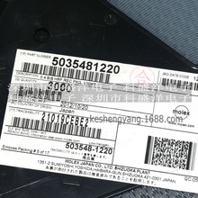 molex������503552-1220 503548-1220 0.57mm�߹�ͷĸ��0.4mm���