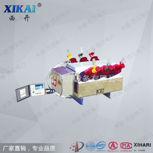 厂家直销现货供应西亚电气CHZW32—12型户外真空自动重合断路器