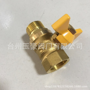 ���l�����ݼy�S�~�������y�zȼ���y DN15 4���y�T�~�U呉��{���y