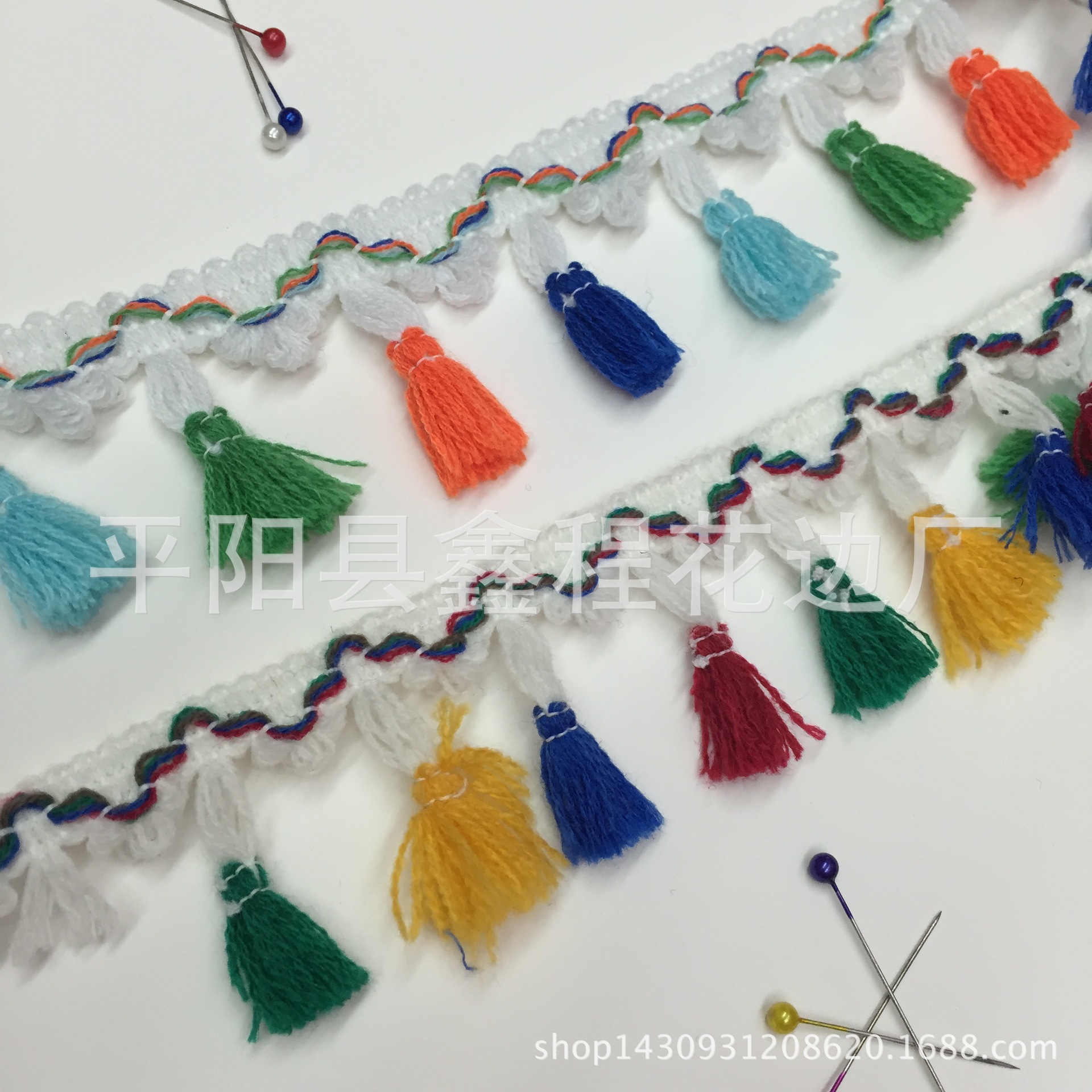 直销新款彩色流苏，七彩花边吊穗排须服装辅料宽花边彩条绣花