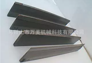 镶合金钢无心磨床托板m1040托板量大批发欢迎咨询 可订
