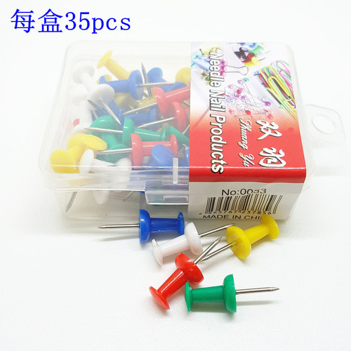 Creative colorful pins, I-shaped nails, thumbtacks, painting cork nails, fixed pin nails, boxed I-shaped nails