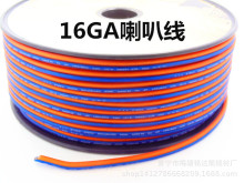 �~���X��܇����׾�܇�d�l�����b�������Ⱦ�16GA��܇�Դ�����l��