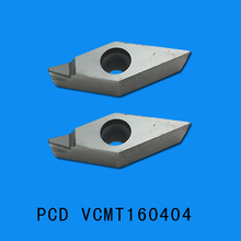 批发PCD钻石刀片  数控刀具 PCD VCMT160404 金刚石刀粒现货