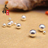Crystal, silver accessory, round beads, silver 925 sample, wholesale