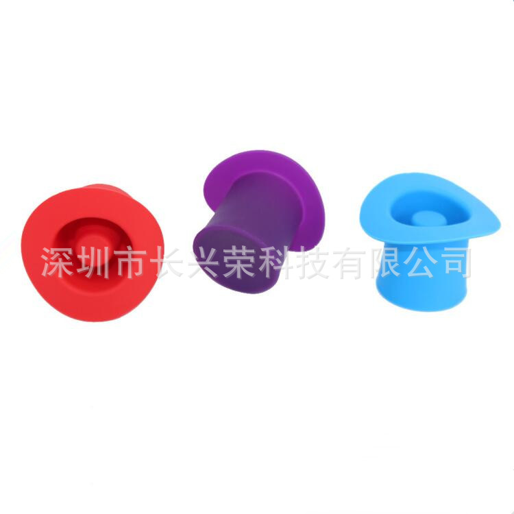创意硅胶牛仔帽酒瓶塞 红酒塞 硅胶葡萄酒瓶塞 啤酒调味瓶塞